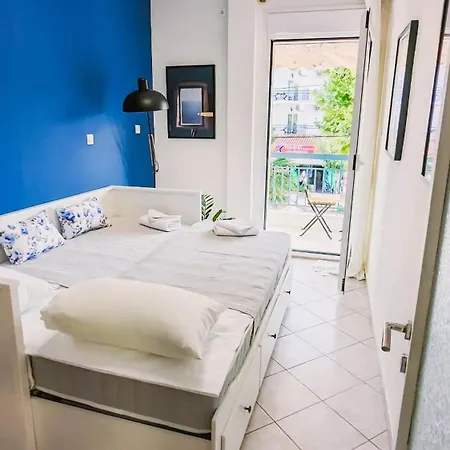 Nowhere Apartment *